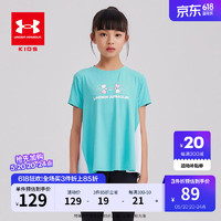 安德玛（Under Armour）童装2024女童T恤短袖夏季速干透气运动圆领上衣 浅水绿 165cm