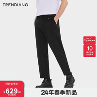 TRENDIANO刺绣口袋西装裤2024年夏季金属扣商务休闲长裤男潮 黑色 S