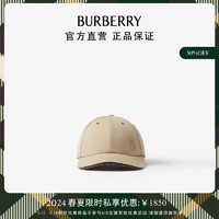 BURBERRY 博柏利 男士 专属标识装饰轻薄嘎巴甸棒球帽80680391