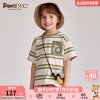 PawinPaw卡通小熊童装2024年夏季男童撞色条纹短袖T恤时尚 Green绿色/40 120
