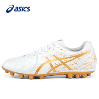 ASICS 亚瑟士 足球鞋DS LIGHT AG短钉人造草袋鼠皮比赛专用球鞋防滑