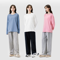 sanduolemen 山岛里美 重磅纯棉白色正肩内搭长袖t恤上衣卫衣内衬打底衫2023夏季短袖女