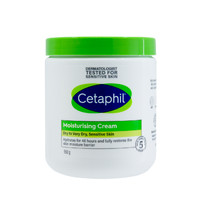 Cetaphil 丝塔芙 牛油果乳液套装斯塔芙倍润润肤乳身体乳女进口正品550g