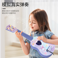 Disney 迪士尼 尤克里里儿童小吉他男孩女孩乐器可弹奏初学者口琴音乐玩具