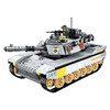 QMAN 启蒙 积木战舰军事系列拼装儿童玩具男孩子坦克装甲车机械模型1721