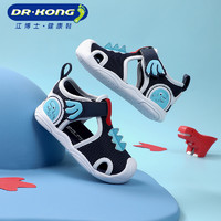 88VIP:DR.KONG 江博士 童鞋夏款男寶寶軟底步前鞋透氣可愛嬰兒涼鞋