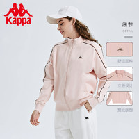 Kappa 卡帕 针织外套2022新款女秋运动卫衣休闲开衫夹克K0C62WK03