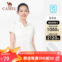 CAMEL 骆驼 瑜伽服女款春夏季短袖衣服运动上衣透气速干冰凉修身休闲T恤 6018