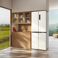 TCL 409升十字对开四开门白色冰箱一级能效变频离子杀菌除味风冷无霜家用电冰箱