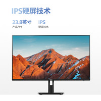 88VIP：PHILIPS 飞利浦 23.8英寸100hz显示器可壁挂办公家用低蓝光电脑屏24E1N1120