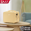 EAZZ 小型迷你行李箱 奶酪黄 14英寸 -可套宽拉杆箱-可登机