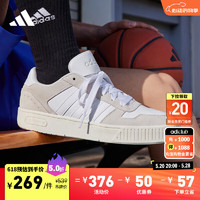 adidas 阿迪达斯 「小锯齿」D-PAD CLASSIC休闲篮球运动板鞋男女阿迪达斯 粉白/白色/汉玉白 41