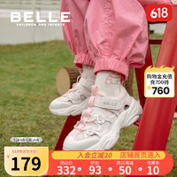 BeLLE 百丽 童鞋儿童透气运动鞋2024年春夏女童单网鞋小女孩老爹鞋休闲鞋 灵动粉 31码 适合18.9-19.2cm