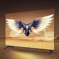 FFALCON 雷鸟 鹏7 MAX 85S575C 液晶电视 85英寸 4k超高清