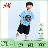 H&M童装男童裤子2024夏季COOLMAX凉感运动舒适短裤1234654 黑色 110/50