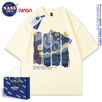 NASADEN NASA联名美式纯棉夏季短袖T恤男女款休闲宽松上衣服情侣款百搭衫