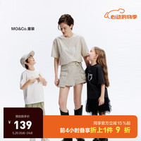 little MO&Co.吸湿速干衣 little moco童装24夏男女童亲子装小海豚短袖t恤 本白色 120/60