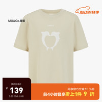 little MO&Co.吸湿速干衣 little moco童装24夏男女童亲子装小海豚短袖t恤 砂壳色 110/56