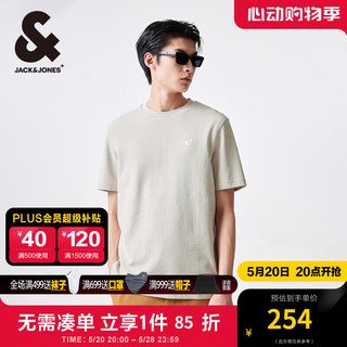 杰克·琼斯（JACK&JONES）夏圆领直筒舒适清爽简约休闲潮法斗犬刺绣短袖T恤男装224201308 C45深银灰色 常规 180/100A/L