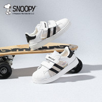 88VIP：SNOOPY 史努比 童鞋儿童运动鞋板鞋2024夏季新款男童网面单网中大童贝壳头