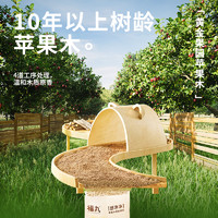 88VIP：FUKUMARU 福丸 苹果木混合猫砂 2.7kg