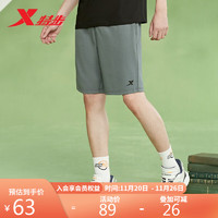 XTEP 特步 夏季男士运动裤针织五分裤健身男裤官方旗舰 878229610108 航海灰 2XL