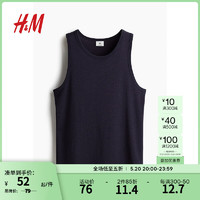 H&M男装2024夏季罗纹圆领修身背心1232511 海军蓝 180/116 XL