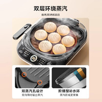 88VIP：Midea 美的 电饼档煎烤机家用双面加热煎饼薄饼机不粘烙饼锅深盘加大煎锅