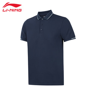 LI-NING 李宁 polo衫短袖男夏季薄款翻领运动宽松吸汗透气半袖墨水蓝-棉XXL