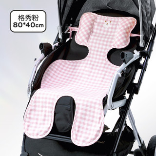 婴儿凉席苎麻推车（抑菌防螨）