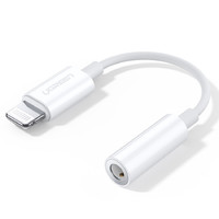 88VIP：UGREEN 绿联 耳机转接头MFi认证适用苹果13/12手机lightning转3.5mm转换器