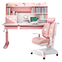 Hello Kitty 英国hellokitty儿童学习桌可升降实木小学生书桌家用写字桌椅套装