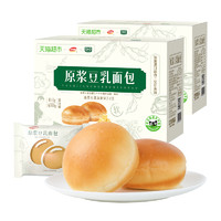 88VIP：达利园 原浆豆乳面包2箱休闲零食小吃即食代餐手撕包