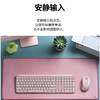 logitech 罗技 K950无线蓝牙键盘M750鼠标MAC电脑家用学生安静办公键鼠套装