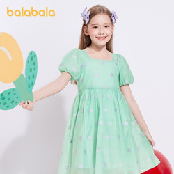 balabala 巴拉巴拉 儿童连衣裙