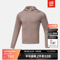 HELLY HANSEN, HH HELLY HANSEN, H/H海丽汉森hh男士长袖外套秋冬柔软上衣H2ESSENTIAL系列 卡其色 XL (180/100A)