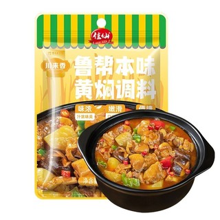 黄焖鸡米饭酱料 50g*1包