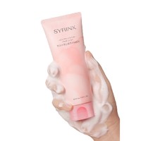 SYRINX 希芸 水漾沁透洗面奶 100ml