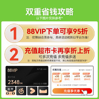 88VIP：HUAWEI 华为 FreeLace Pro2无线蓝牙耳机挂脖式运动音乐耳机2024新款上市