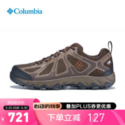Columbia 哥伦比亚 男鞋24春夏新品户外商场同款防水防滑登山徒步鞋