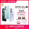 OPPO A1s 5G AI影像智能手机 5000mAh 四年耐用大电池 超级闪充 512GB超大内存oppo官方旗舰店
