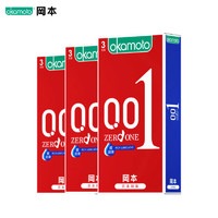 OKAMOTO 冈本 001系列 超润滑安全套 3只*3盒