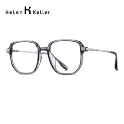 ZEISS 蔡司 20点：蔡司 1.60高清镜片2片+送海伦凯勒明星款眼镜框任选一副
