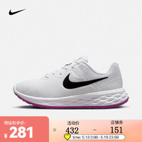 耐克（NIKE）女子公路跑步鞋 REVOLUTION 6 DC3729-106 39