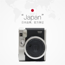 fujifilm富士instaxmini90拍立得胶片相机复古迷你90