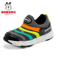 88VIP：BoBDoG 巴布豆 儿童休闲运动鞋 23-37码