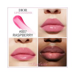 dior迪奥日本直邮dior迪奥魅惑丰唇蜜007润唇膏保湿焕亮嘟嘟唇明星色