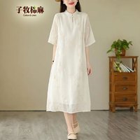 子牧棉麻 女士新中式连衣裙 Z24XH007232