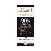 Lindt 瑞士莲 特醇排装 90%可可黑巧克力 100g