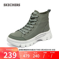 SKECHERS 斯凯奇 马丁靴177260 橄榄绿 37.50
